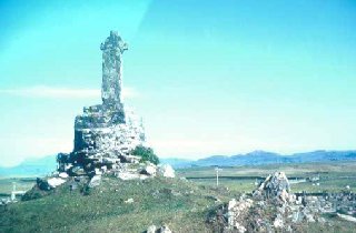 Celtic cross on the island of Oronsay