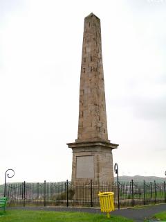 MacFadzean Monument, Ardrossan
