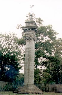 Covenanters Monument (1666), Dreghorn