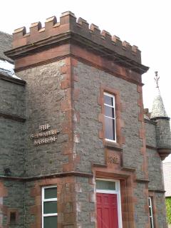 The Stewartry Museum, Kirkcudbright 